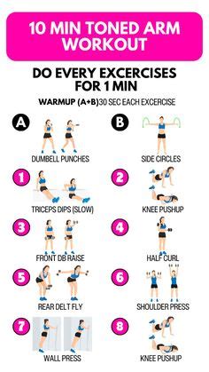 Toradh íomhá ar 10 Minutes Arms Exercises