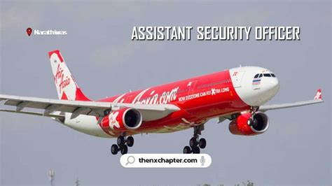 Toradh íomhá ar Assistant Security Officer