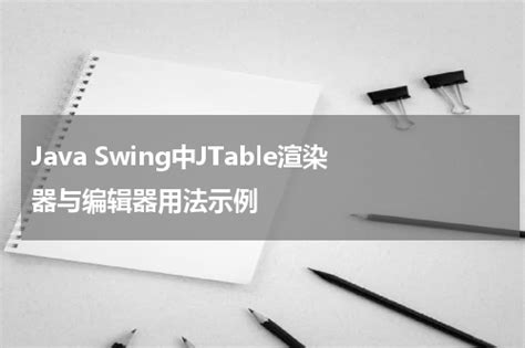 Image result for Java Swing JTable
