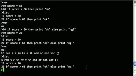 If Else Simple Programs に対する画像結果