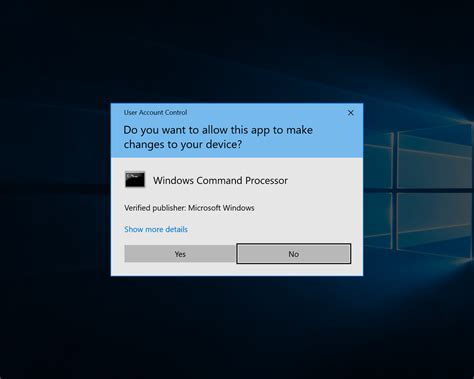 Smart Card UAC Prompt に対する画像結果