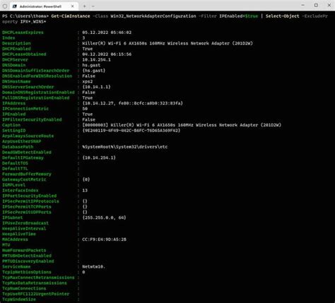 Image result for PowerShell Netz It