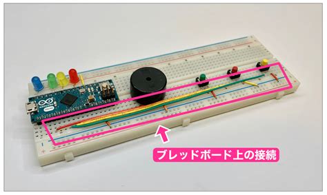 Arduino to Isa Connector に対する画像結果