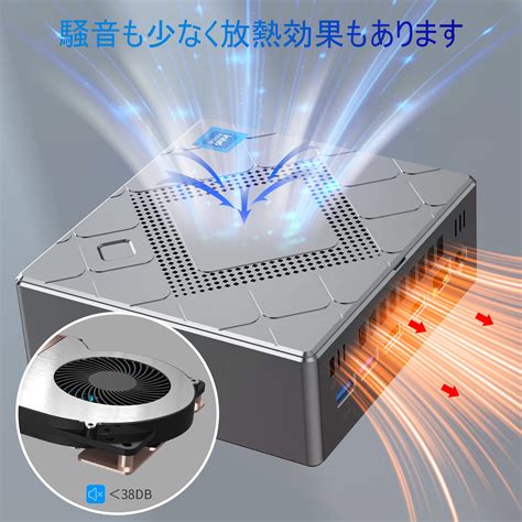 Edge 2 Mini Computer に対する画像結果