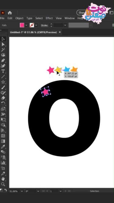 Image result for Fillinger Script Tutorial