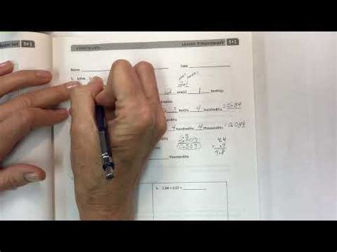 Lesson 9 Homework に対する画像結果