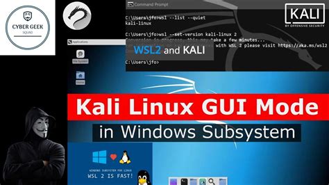 Image result for Kali WSL