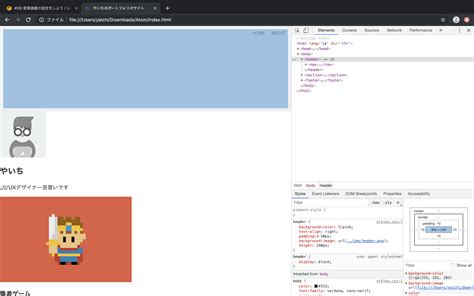 defaultImage に対する画像結果