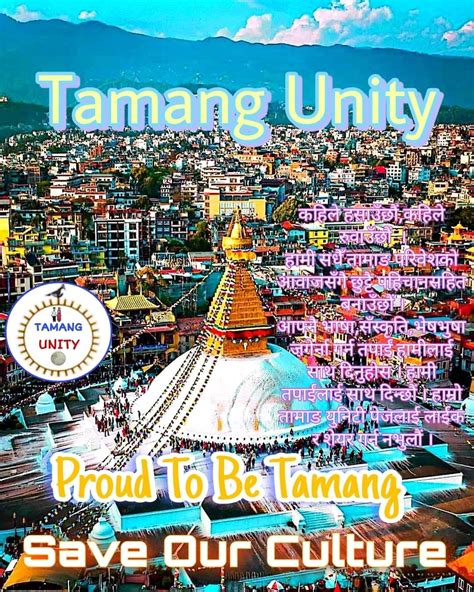 Unity Minigmes માટે ઇમેજ પરિણામ