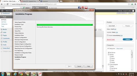 Image result for To Check Who Install the SQL Server Path
