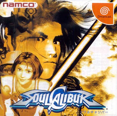 Soul Calibur (Dreamcast) - TFG Review