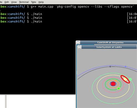 Toradh íomhá ar Foreign Object Tracking Form