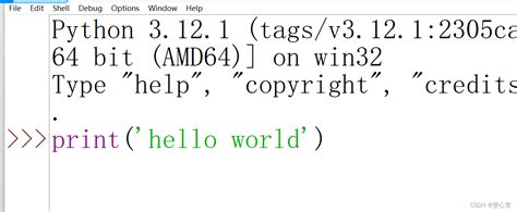Image result for HelloWorld Python