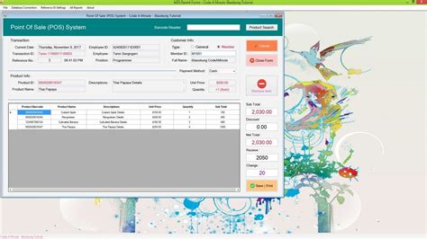Vb.net Application に対する画像結果