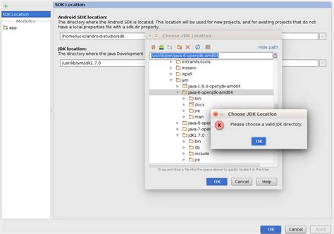 تصویر کا نتیجہ برائے Java Directory Android Studio