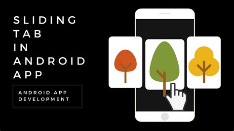 Tab in Android Studio కోసం చిత్ర ఫలితం