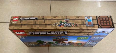 LEGO Minecraft Crafting Box 2.0 に対する画像結果