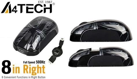 Extendable Mouse Smart に対する画像結果