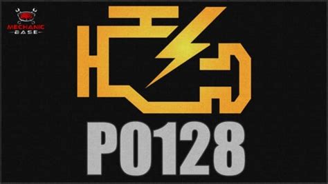 P0128 Code に対する画像結果