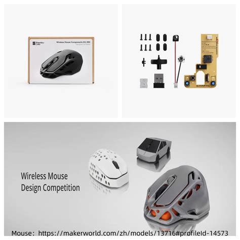 Image result for Bambu Lab 3D Mouse