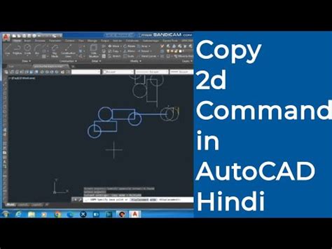 Image result for How to Use Copy Command in AutoCAD