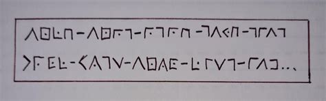 Toradh íomhá ar Solve Cipher