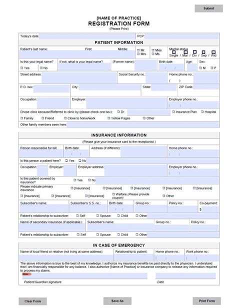 Image result for Print/PDF Form