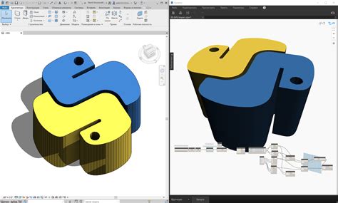 Python for Revit に対する画像結果