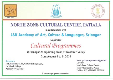 Image result for Sample of Card Program