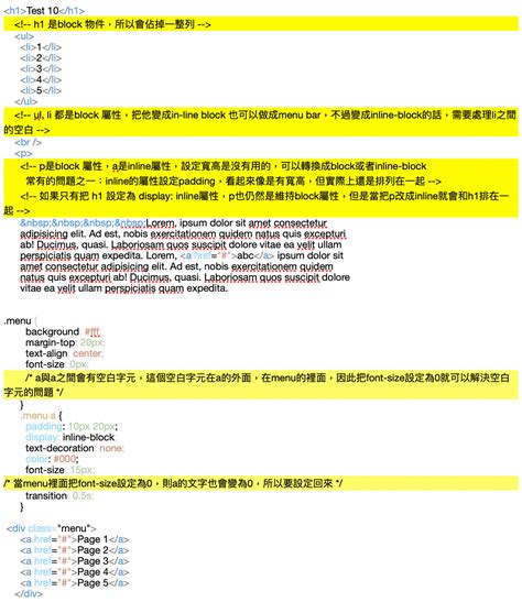 Inline-Block CSS Text に対する画像結果
