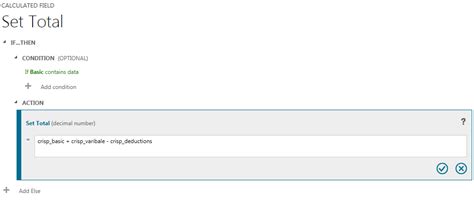 Dynamics Calculated Field に対する画像結果