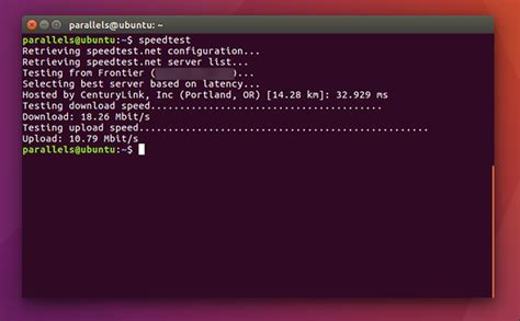 Command Line Speed Test に対する画像結果