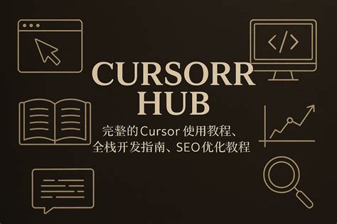 Toradh íomhá ar Cursor in Python