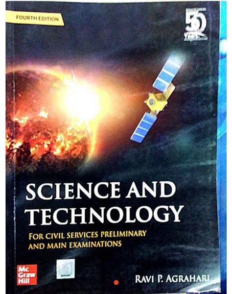 Advanced Science and Technology Book に対する画像結果