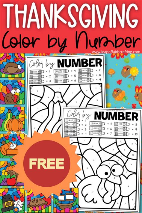 Thanksgiving Math Coloring Pages に対する画像結果