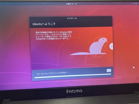 Solution to Windows Is Linux に対する画像結果