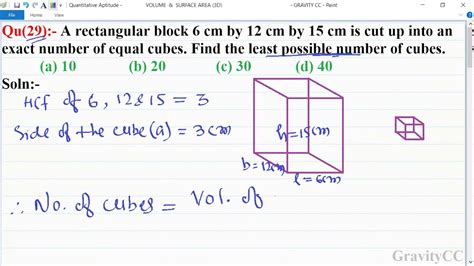 Toradh íomhá ar Block Rectangular Front-Facing
