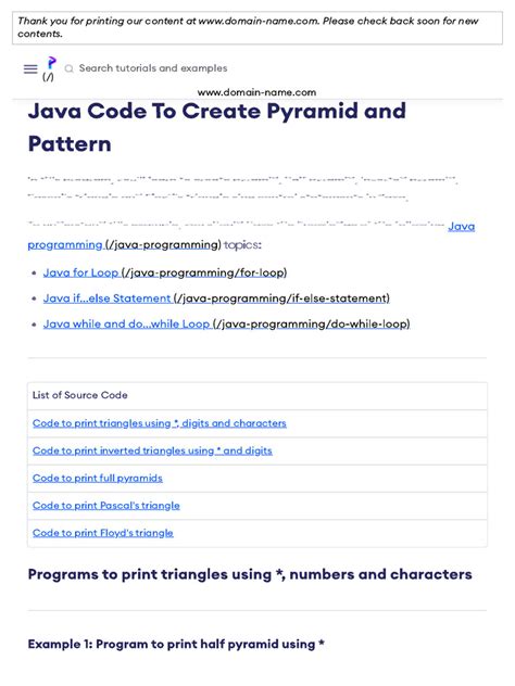 Java Create Pyramid に対する画像結果