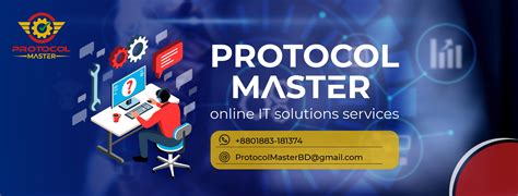 Master Protocol に対する画像結果