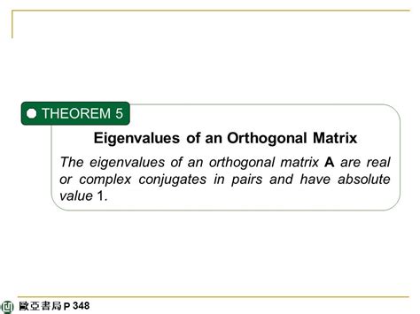 Image result for Orthogonal Matrix Eigenvalues