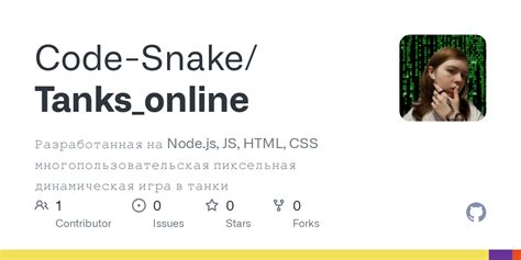 Battle Tanks Game Source Code に対する画像結果