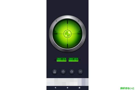 What Is an Inflator in Android に対する画像結果