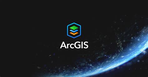 ArcGIS Software に対する画像結果