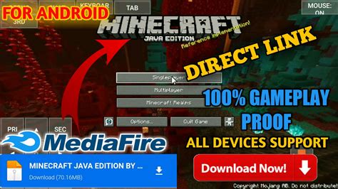 Free Minecraft Java Edition 2021 ਲਈ ਪ੍ਰਤੀਬਿੰਬ ਨਤੀਜਾ