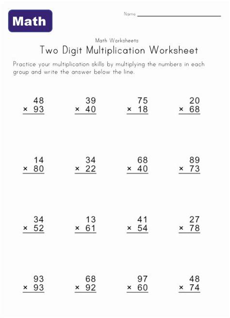Printable 2-Digit Math Sheet എന്നതിനുള്ള ഇമേജ് ഫലം