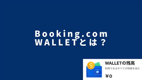 Booking.com Customer Service に対する画像結果