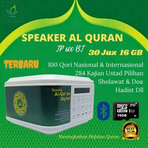 Image result for Al-Quran Audio