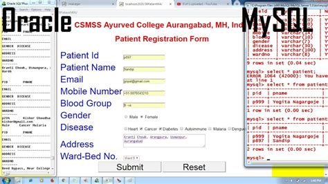 Image result for Registration Form Java XML