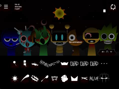 Sprunki Phase 2 に対する画像結果