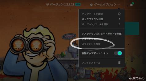 RuntimeError 76 に対する画像結果